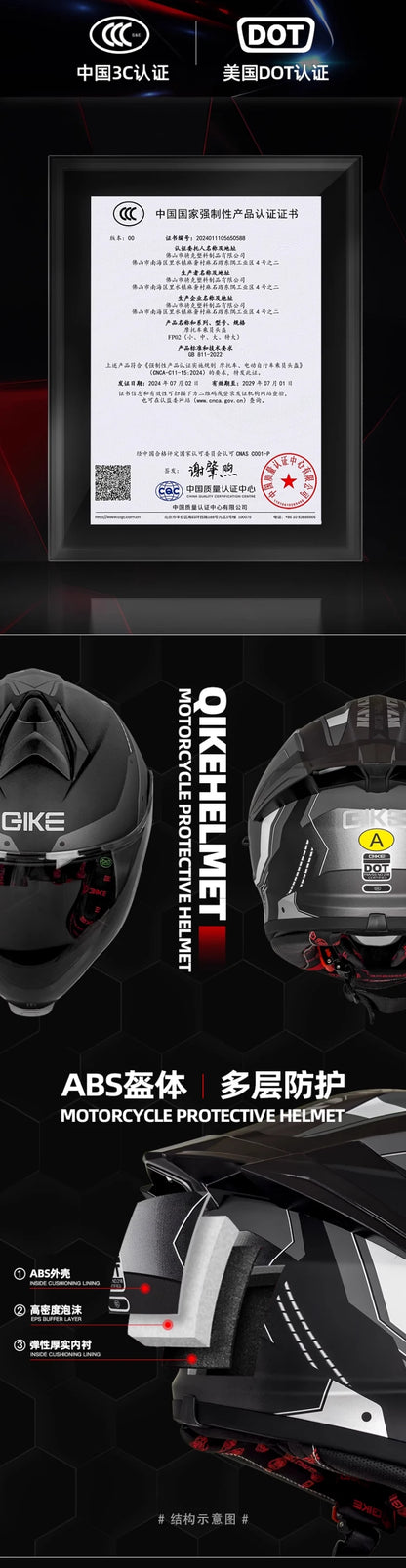 Full Face Motorcycle Helmets Latest Downhill Racing Motorbike Riding Casco Capacete De Moto DOT Approved For Men Women Kask